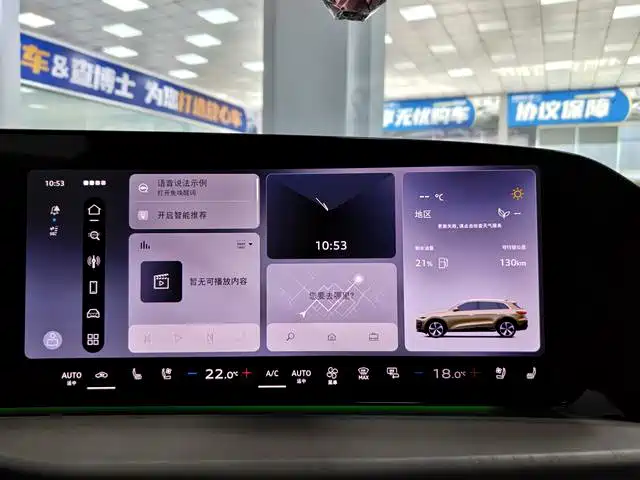 Audi Q5L — миниатюра 12