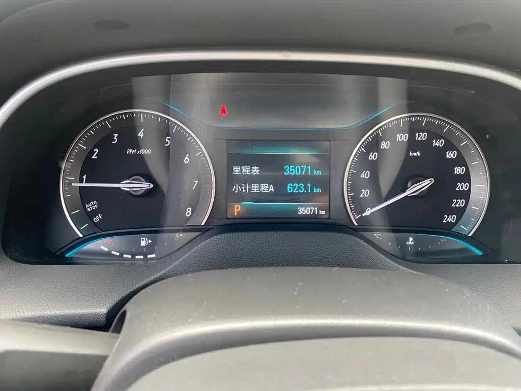 Buick Excelle — миниатюра 16