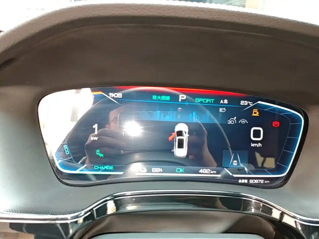 BYD Tang EV - фото 12