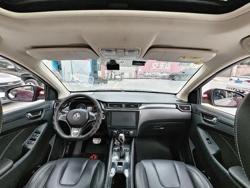 DONGFENG SCENERY 580