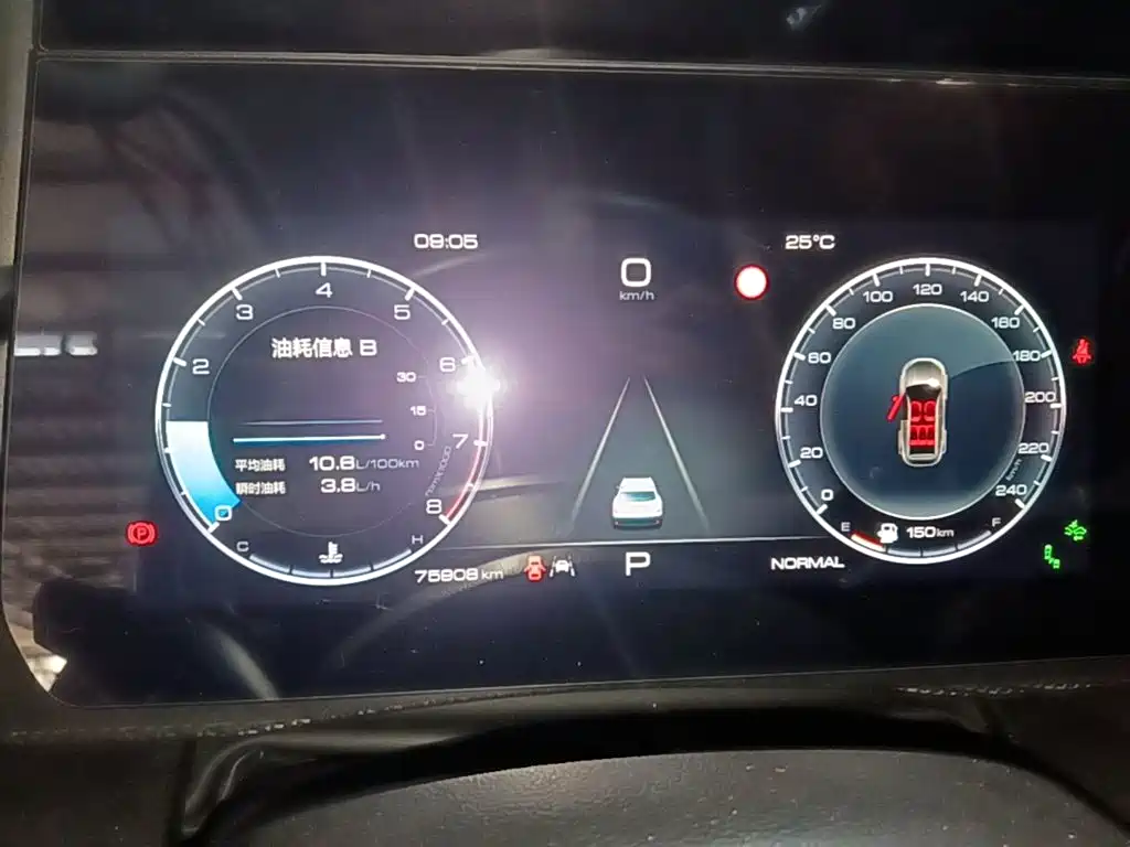 Haval Big Dog — миниатюра 12