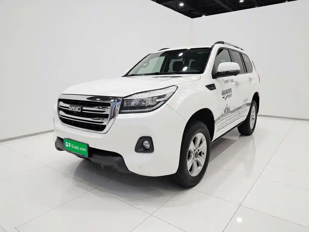 Haval H9