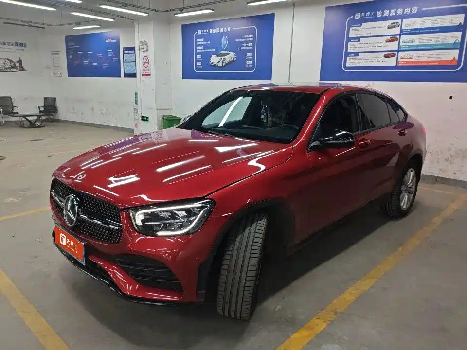 Mercedes-Benz GLC Coupe 2021
