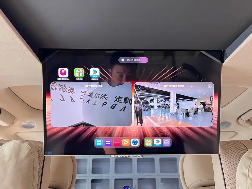 Zhijie Zhijie V9 — миниатюра 30