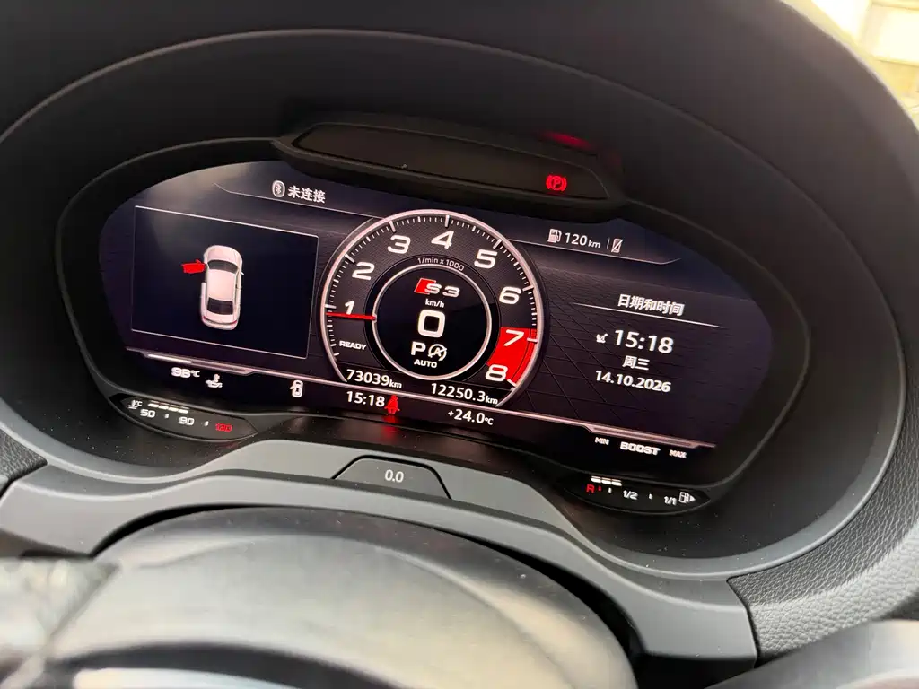 Audi S3 — миниатюра 8