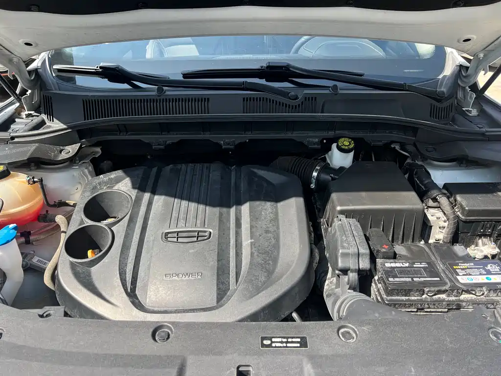 GEELY AUTOMOBILE BOYUE