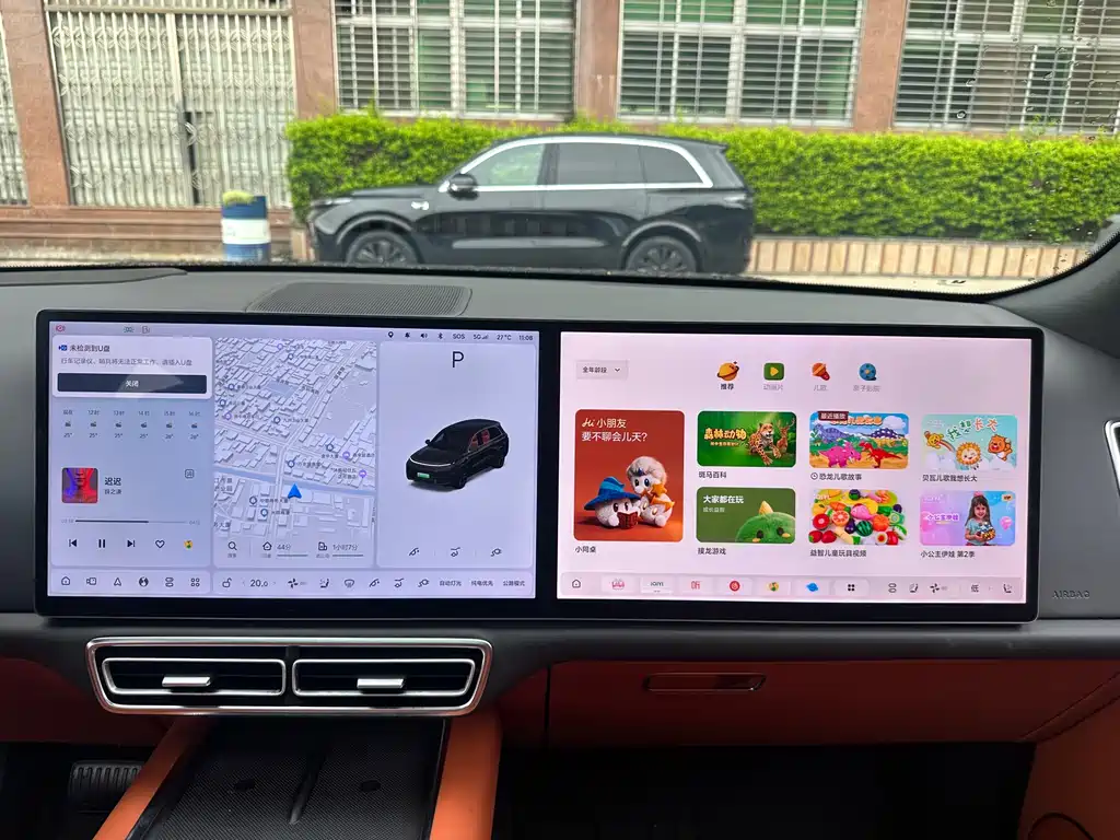 Li Auto L8 2023 Max