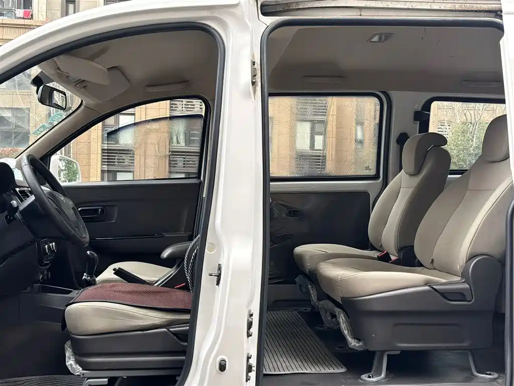 WULING WULING RONGGUANG V