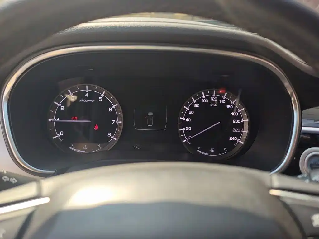 Changan Ruicheng CC — миниатюра 4