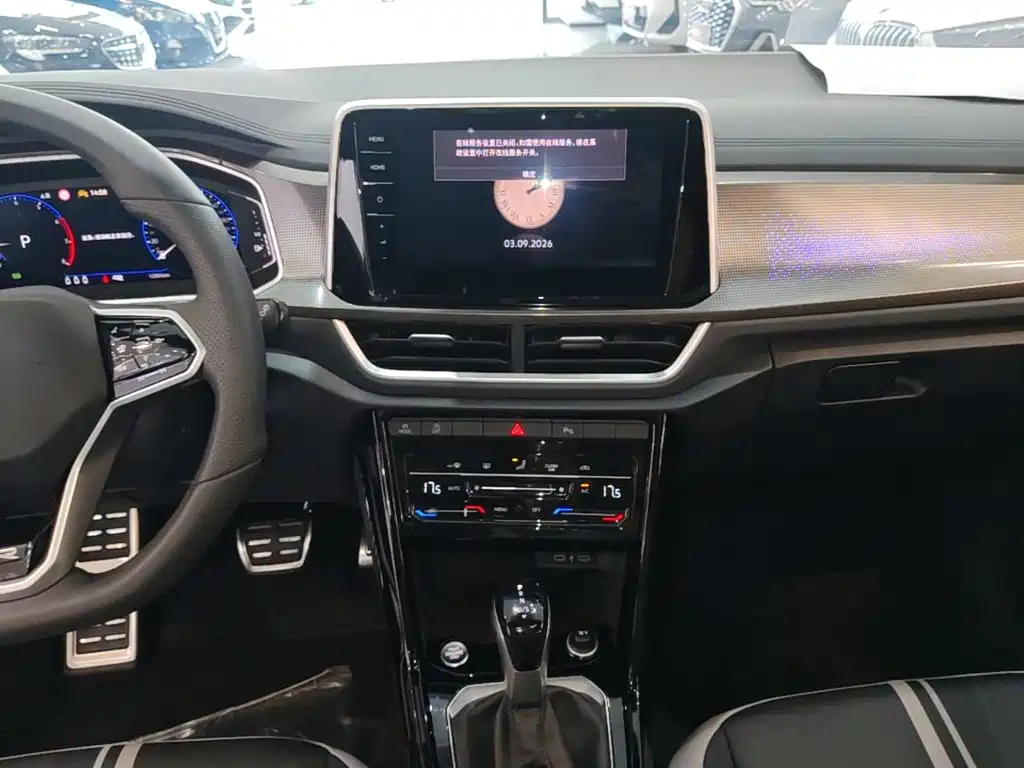Volkswagen T-Roc — миниатюра 13