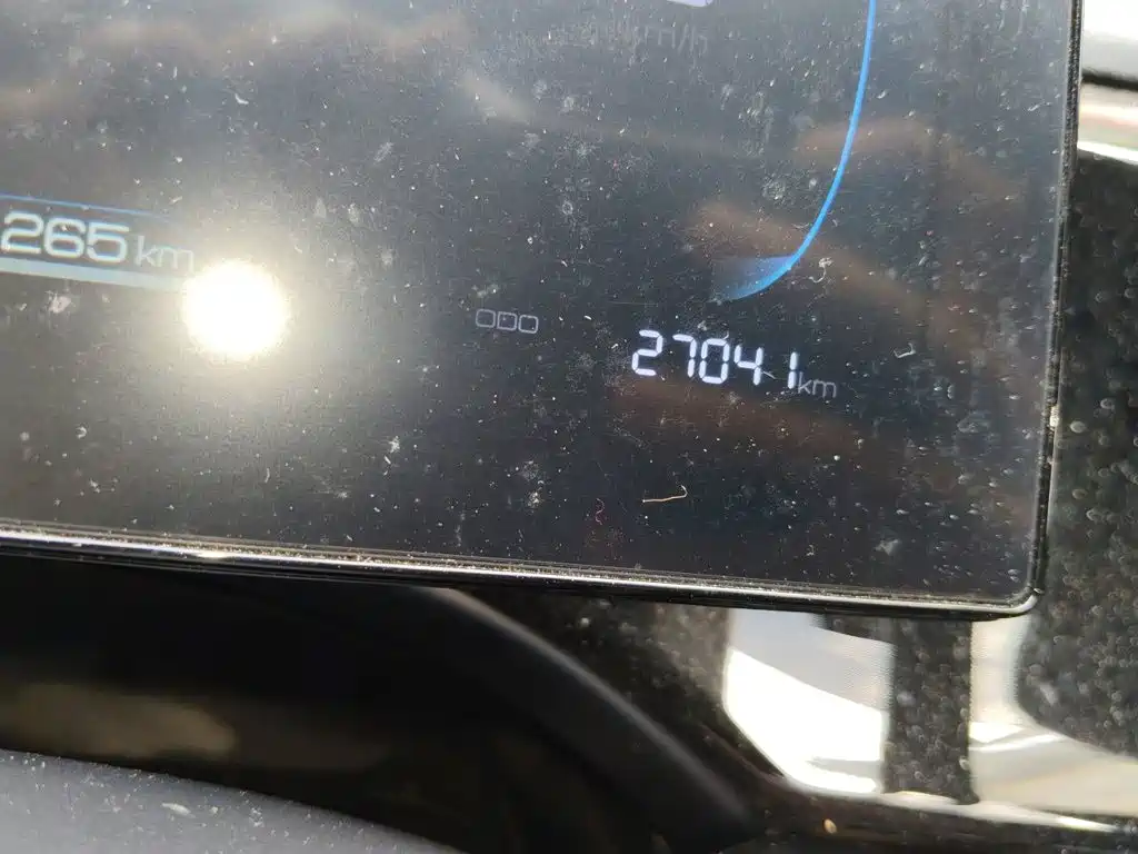 BYD Qin PLUS — миниатюра 13