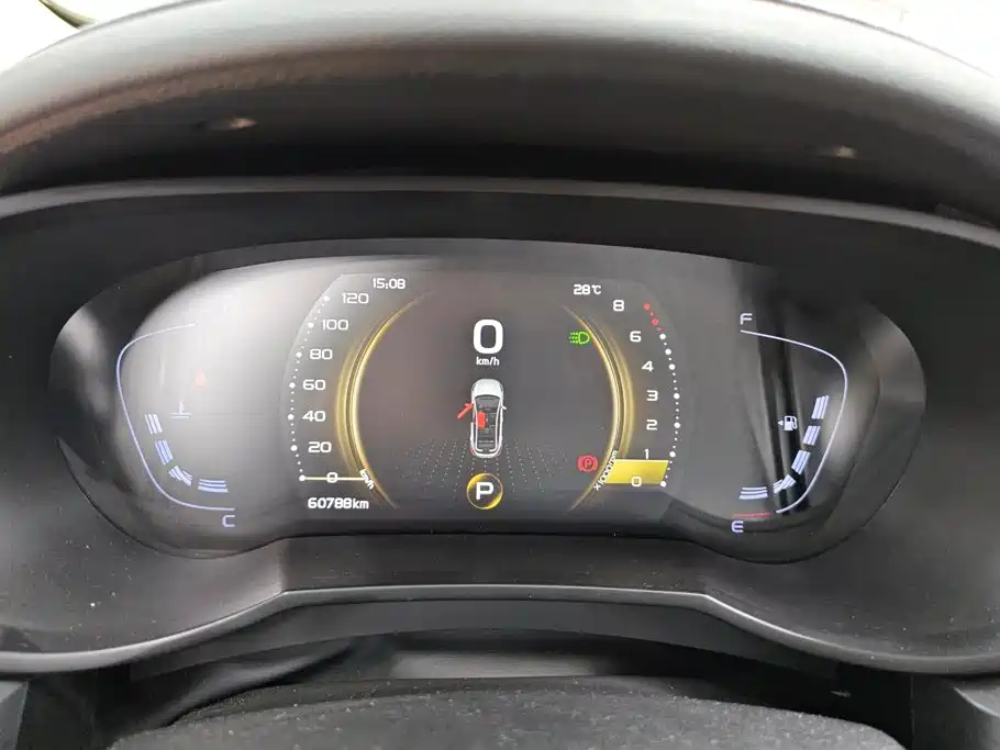 Geely Emgrand GS — миниатюра 14