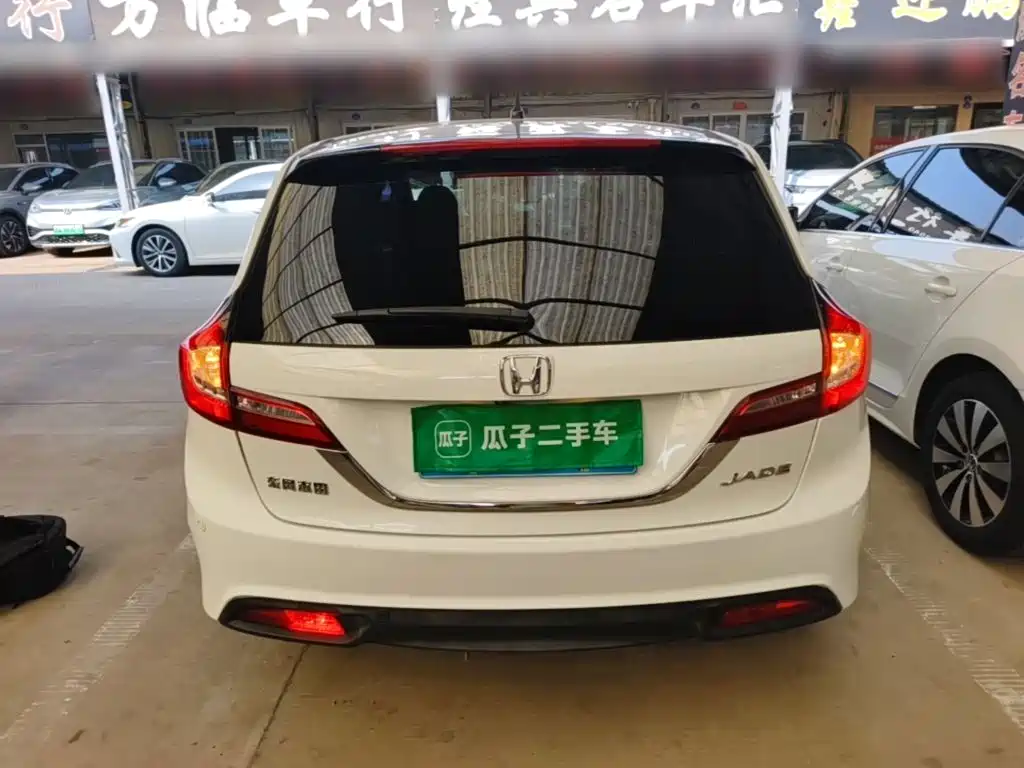Honda Jade — миниатюра 6