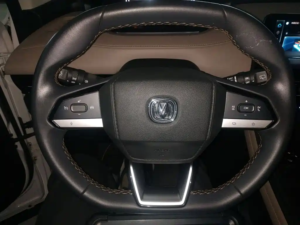 Changan CS55PLUS — миниатюра 11