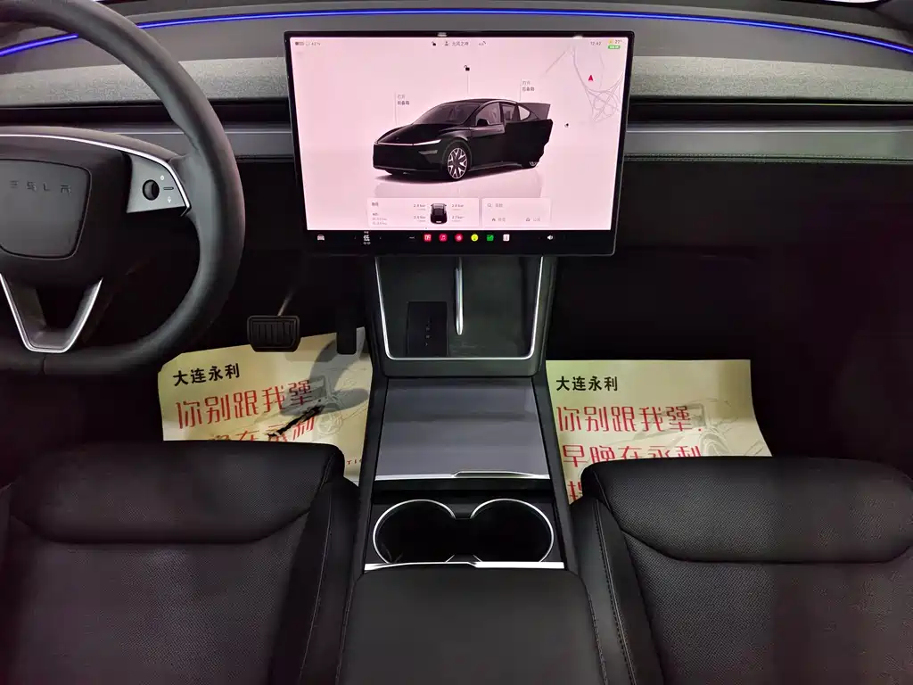 Tesla Model Y L — миниатюра 13