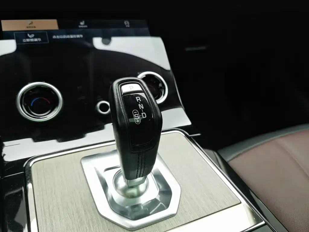 Land Rover Evoque PHEV — миниатюра 13