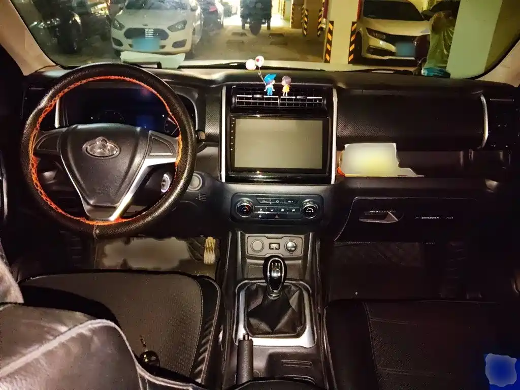 Oshan Oushang X70A — миниатюра 13
