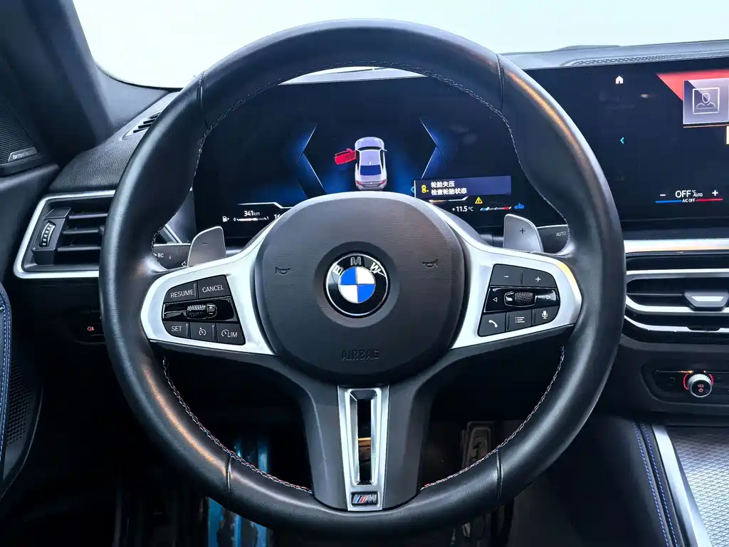 BMW M240i — миниатюра 11