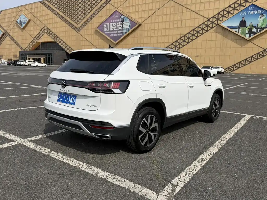 Volkswagen Tayron 2023 280TSI Luxury Plus