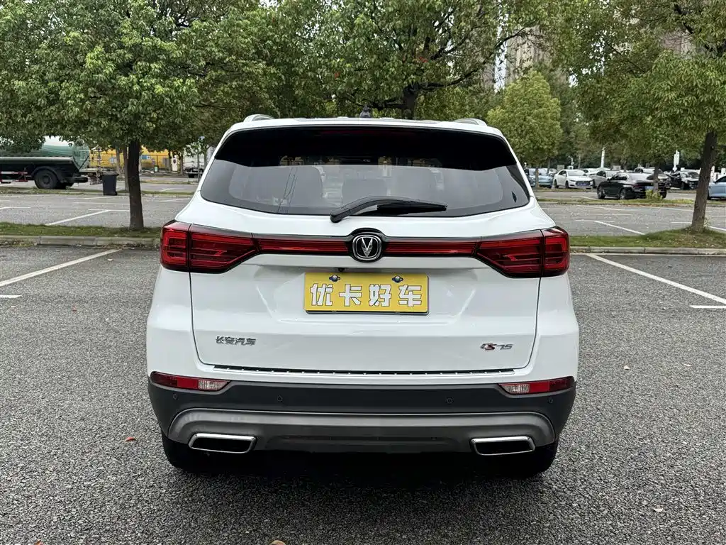 Changan CS75 — миниатюра 6