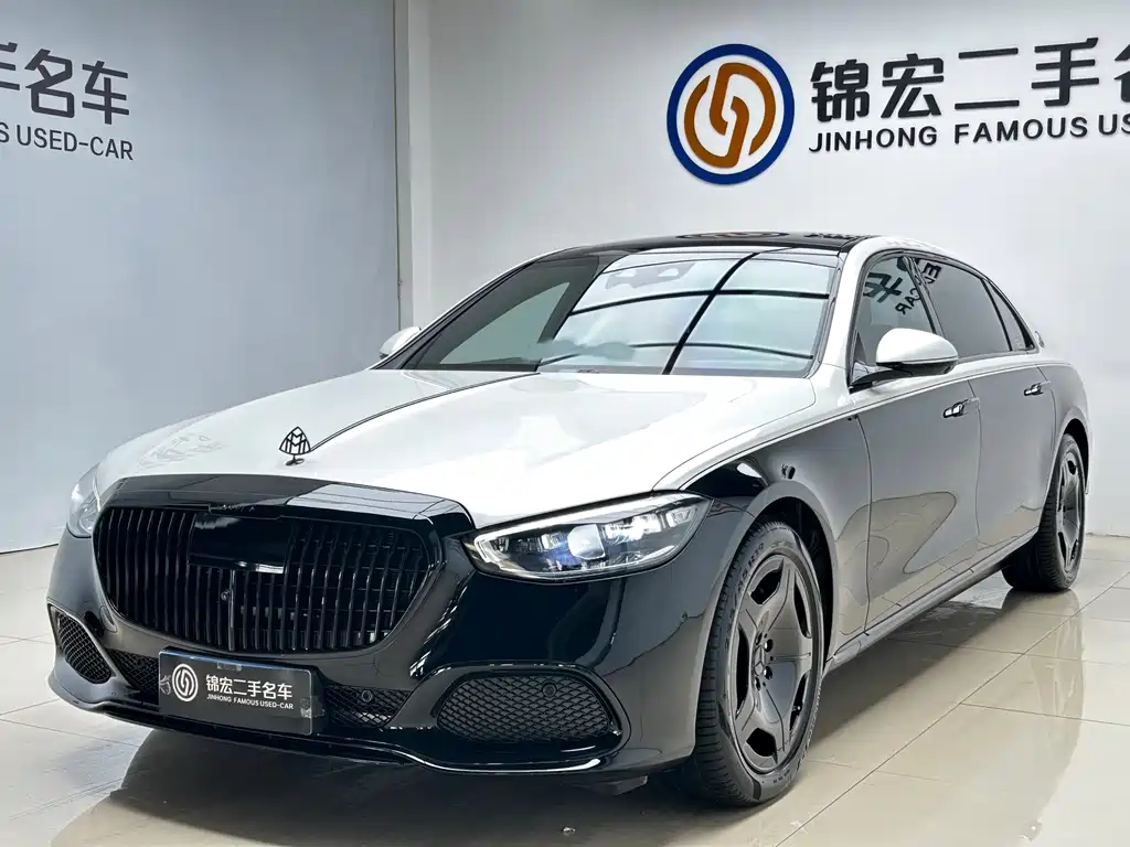 Mercedes-Benz S-Class 2023
