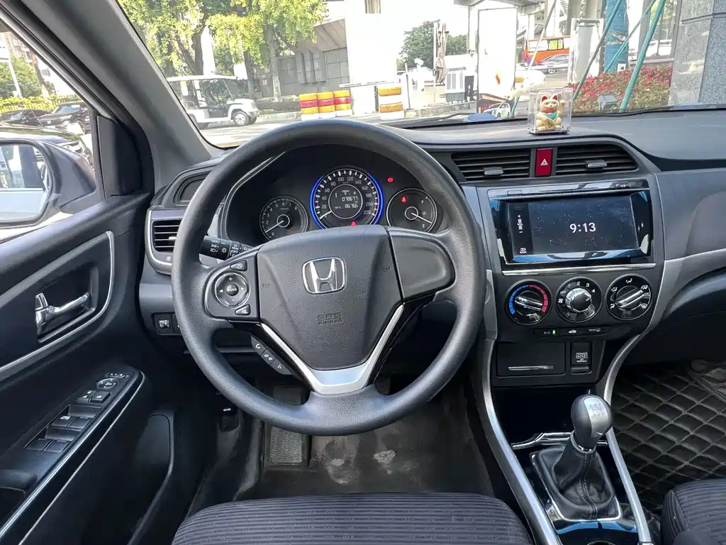 Honda Crider — миниатюра 9