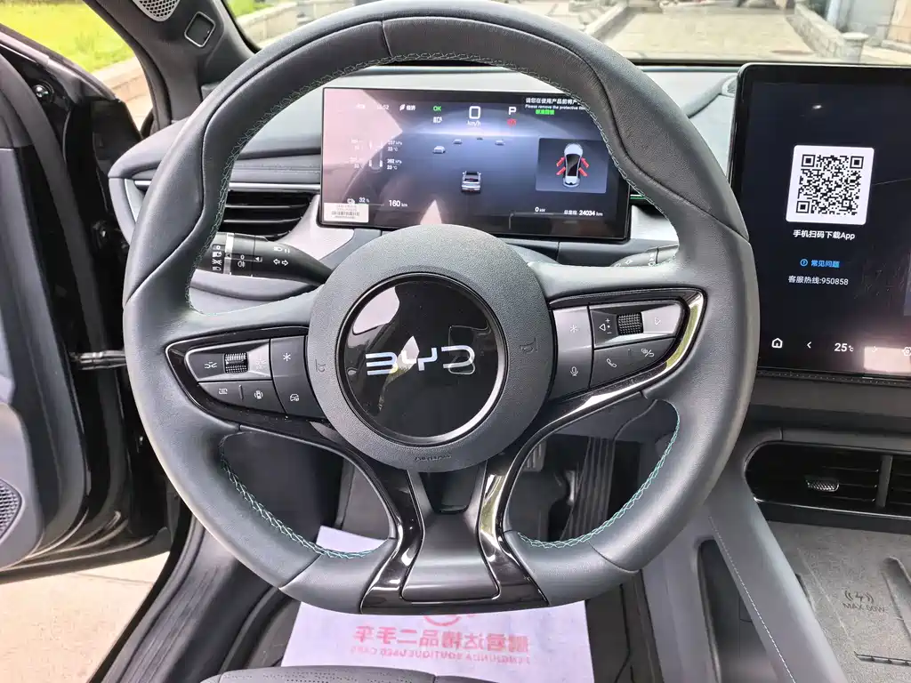 BYD Seal 06GT — миниатюра 14