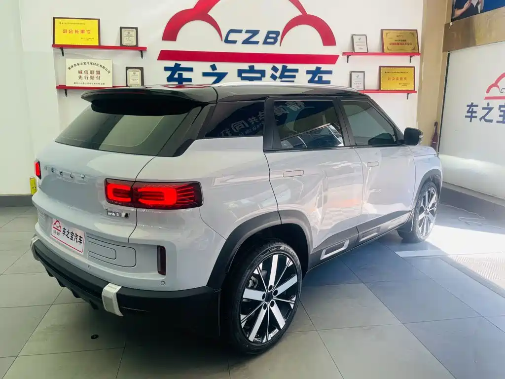 Geely Icon — миниатюра 5