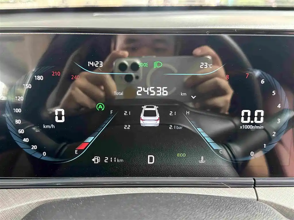 Changan Eado — миниатюра 38