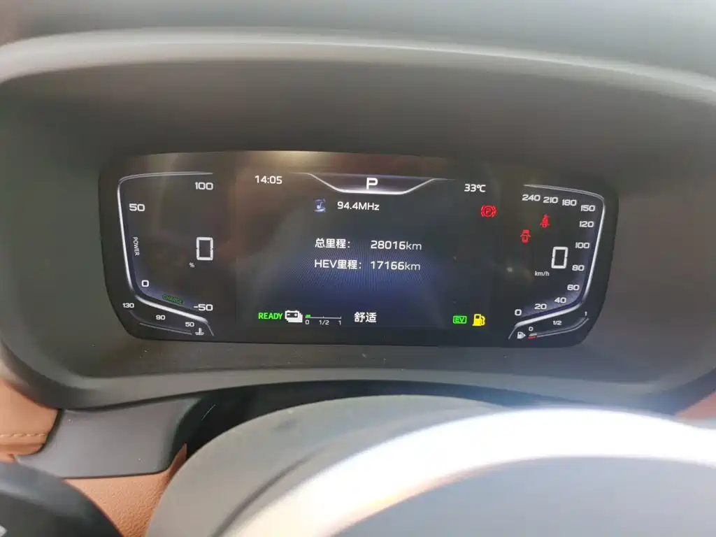 Hongqi Hongqi HQ9 PHEV — миниатюра 8