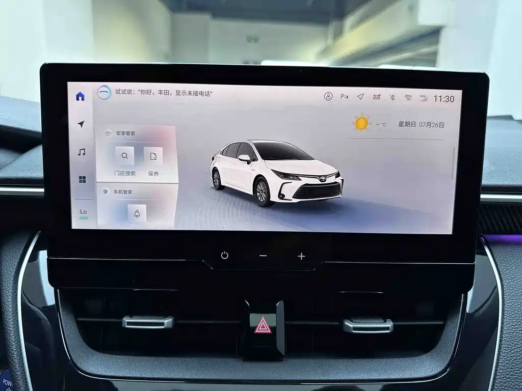 Toyota Corolla — миниатюра 13