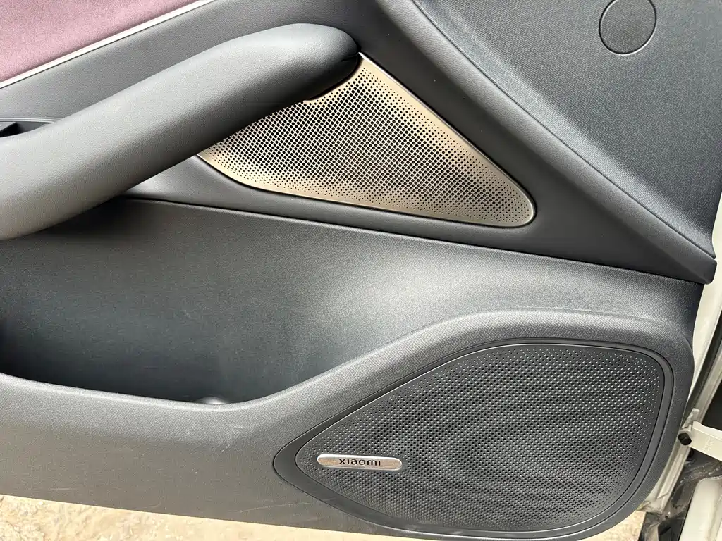 Xiaomi SU7 2024 Smart Drive Max