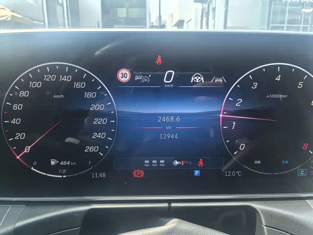 Mercedes-Benz C-Class — миниатюра 8