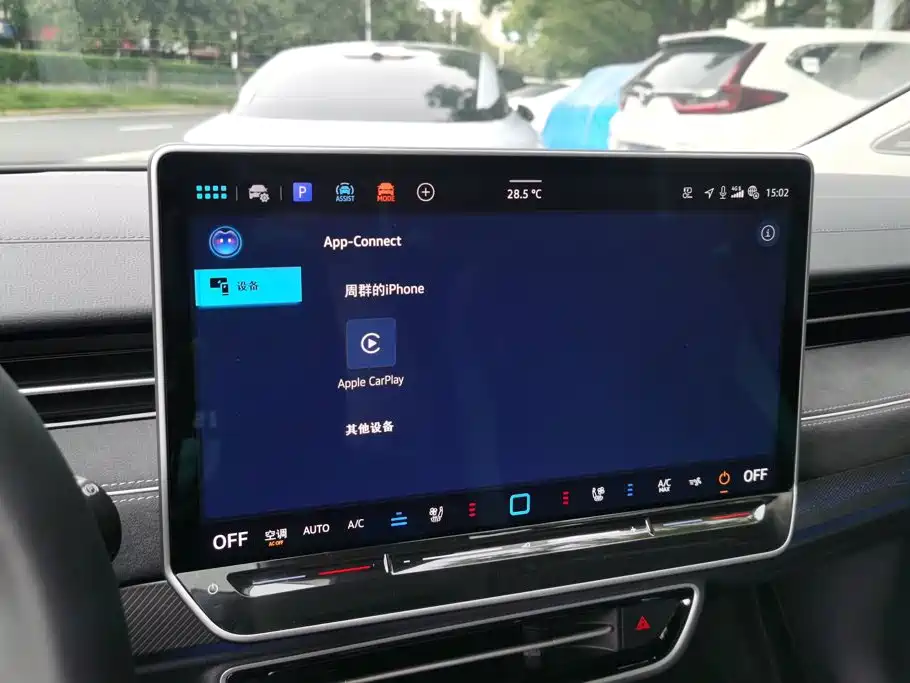 Volkswagen ID.7 VIZZION — миниатюра 13