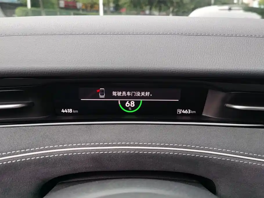 Volkswagen ID.7 VIZZION — миниатюра 14