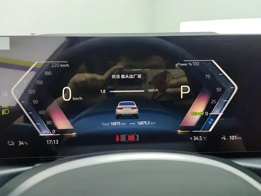 BMW i3 — фотографии объявления, Фото 14