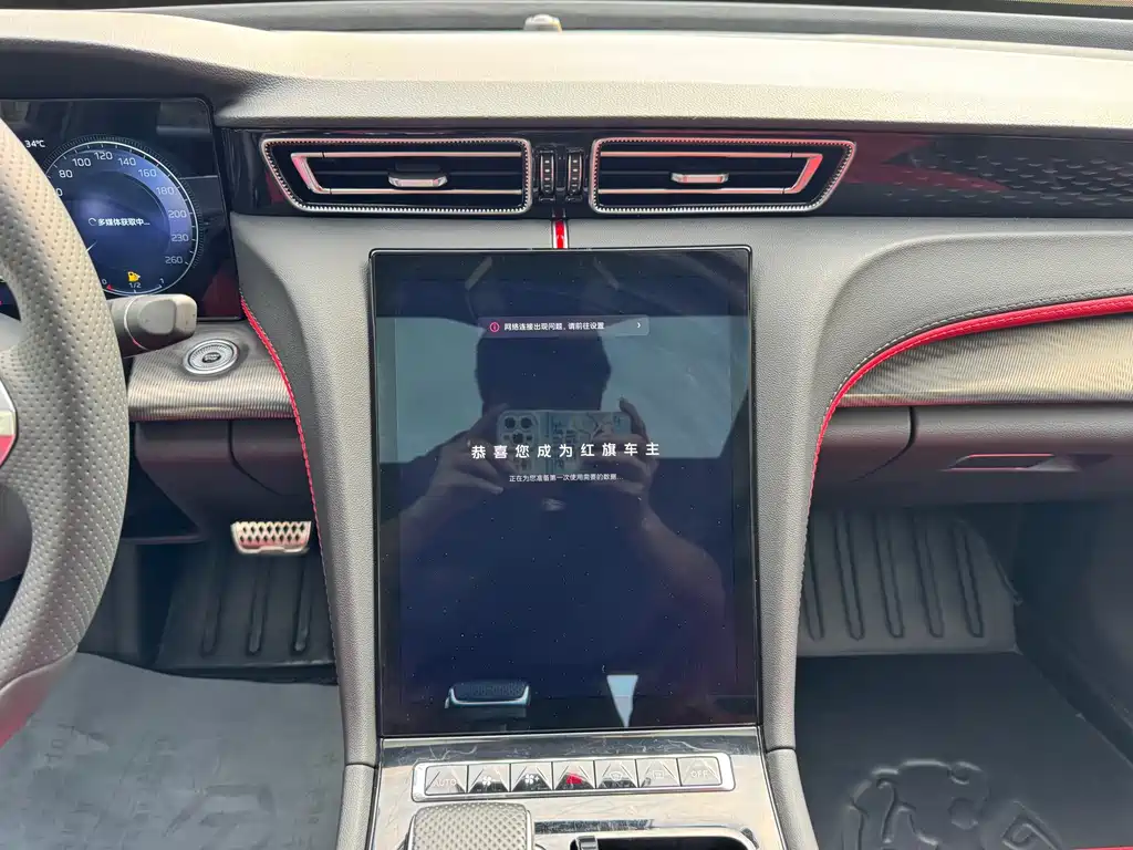 Hongqi Hongqi H6 — миниатюра 17