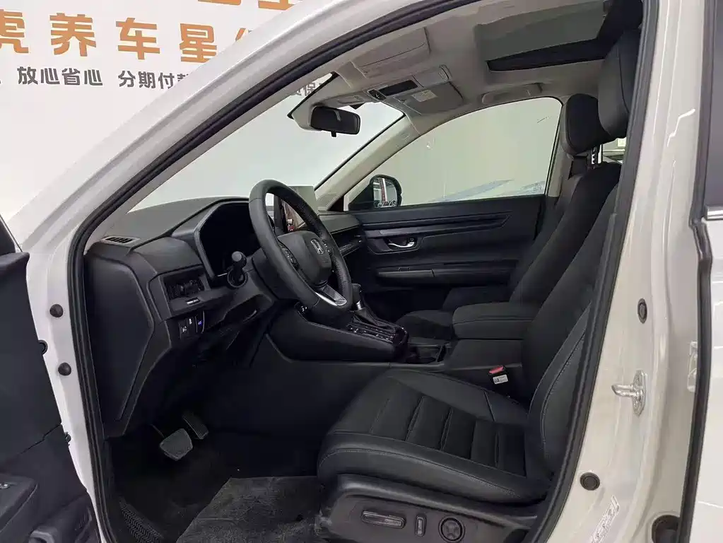 Honda CR-V — миниатюра 4