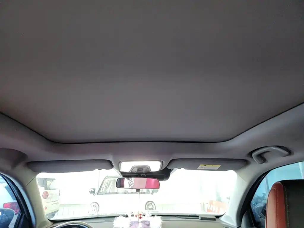 Changan Changan CS75PLUS — миниатюра 18