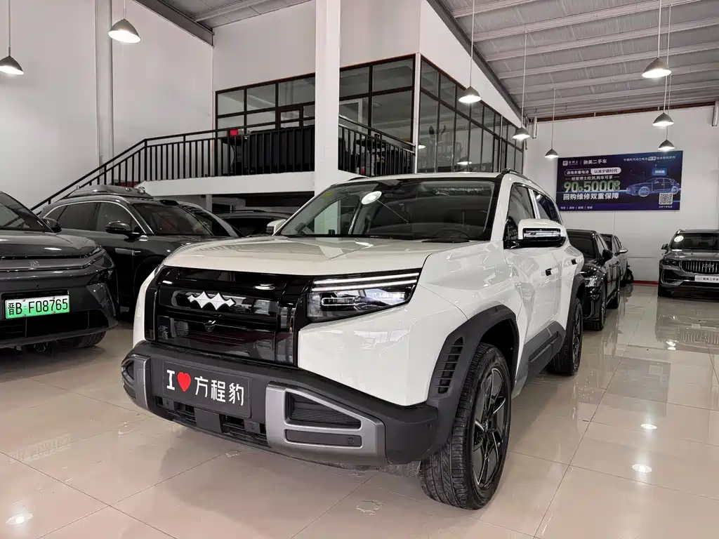 Fang Cheng Bao Titanium 3 2026