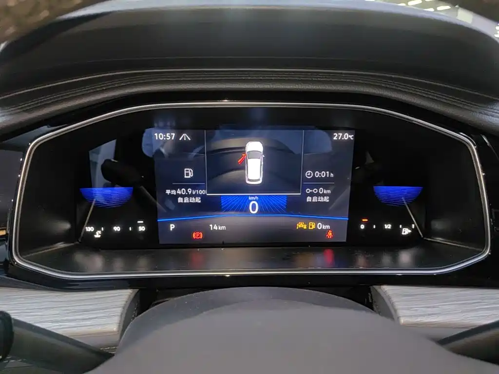 Volkswagen Sagitar — миниатюра 12