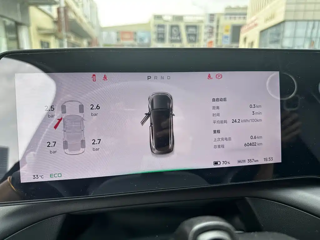 XPeng P7 — миниатюра 11