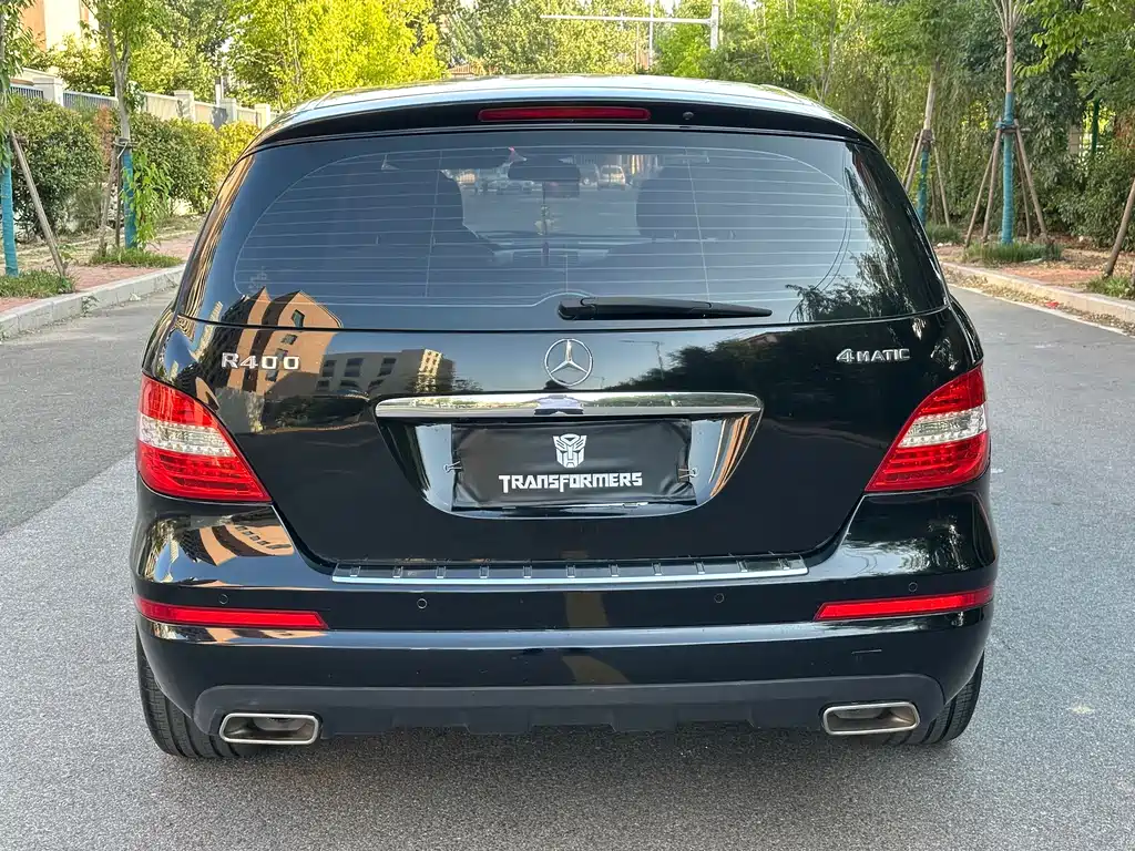 Mercedes-Benz R 2015 R 320 4MATIC Luxury