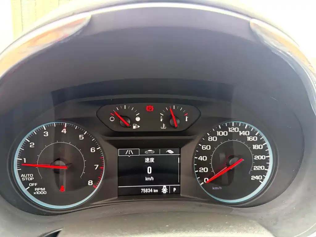 Chevrolet Malibu XL — миниатюра 15