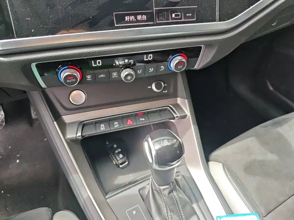 Audi Q3 — миниатюра 14
