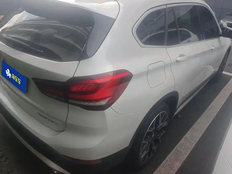 BMW X1 2020 xDrive25Li Premium