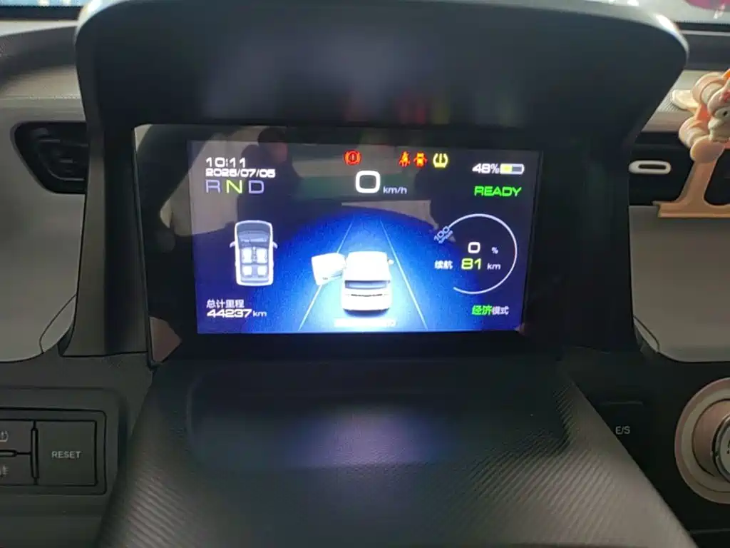 Wuling MINIEV — миниатюра 12