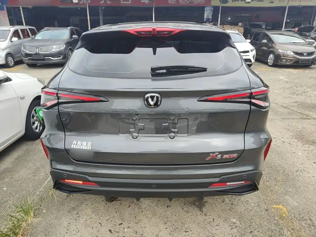 Changan X5 PLUS — миниатюра 6