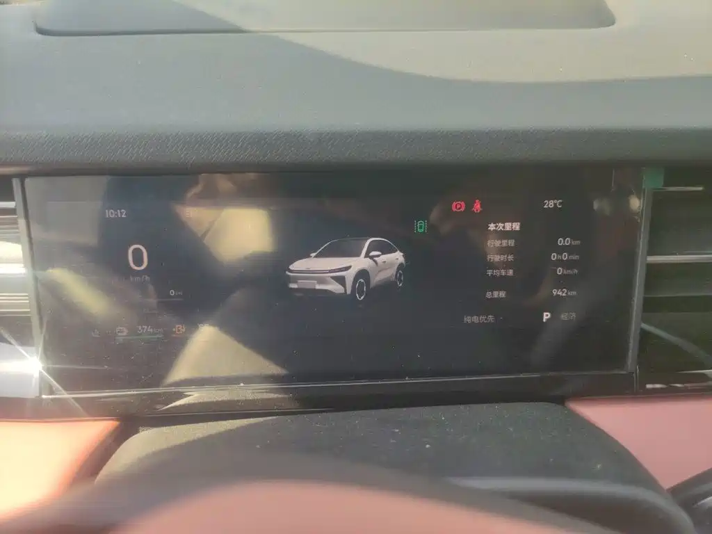 Geely 博越REV — миниатюра 12