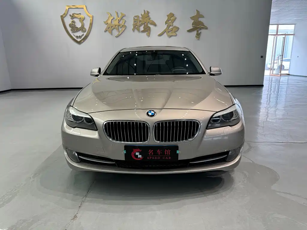Купить BMW 5 Series